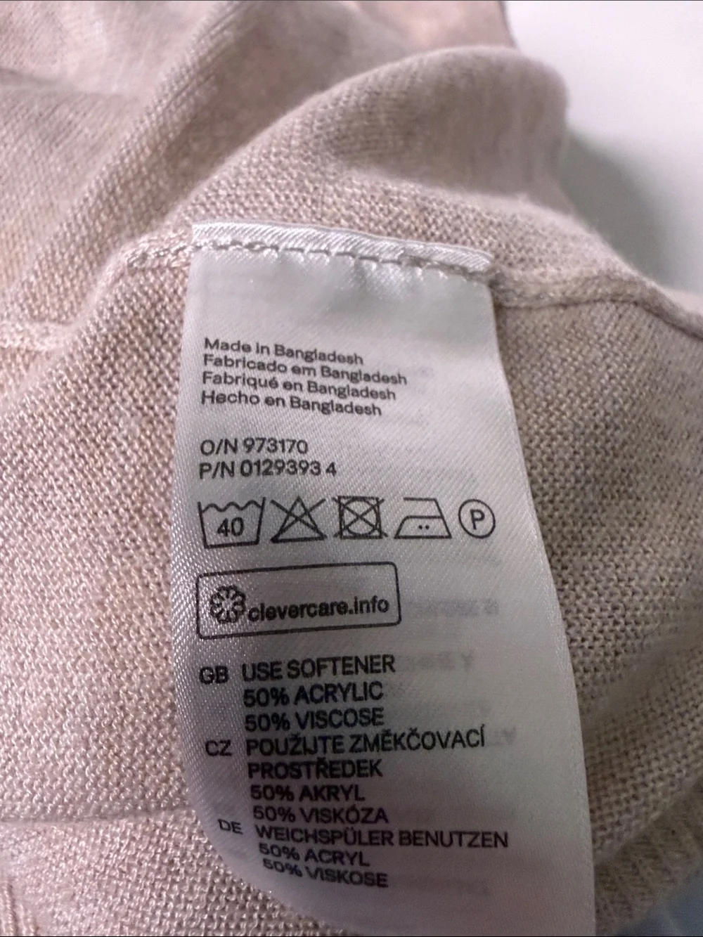 H&M Light Taupe Open-Front Women's Cardigan